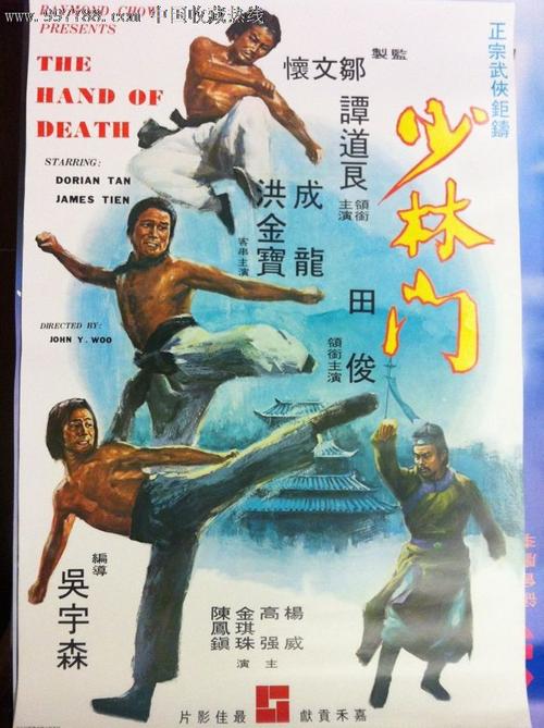 岩手県立大学degree